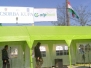 Csorba Kupa 2010